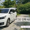 한울농장 2 이미지
