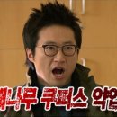 동호마트 이미지