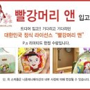 천앤천
