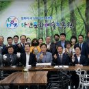 문화새길 이미지