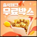 행운마트 이미지