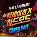 파이프랩