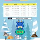 아름동_남세종청소년센터 이미지