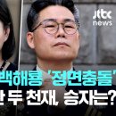 인천스마트(자)기업노동조합 이미지