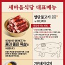 월영동223 이미지