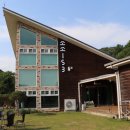 소소153펜션