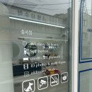 중곡역-3 이미지