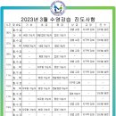 청라복합문화센터 이미지