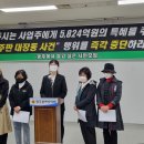 중앙공원 5지구 이미지