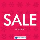 디큐브 백화점 이미지