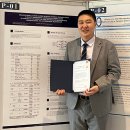 대림대학교_상 이미지