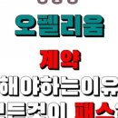 청룡동-36 이미지