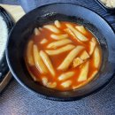 구도로통닭 부평본점 이미지