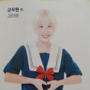희라