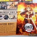 유포테이블카페 홍대점 이미지
