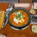 백채김치찌개 부산초량점