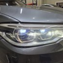 엔젤자동차정비 | BMW 5시리즈 헤드라이트 황변 수리, 데이라이트 갈변수리! 센터에서 수리 거부됬습니다!