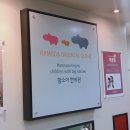 수지침(야간) | 함소아한의원 비염치료 솔직 후기 - 겨울뜸