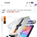 딸내미네 이미지