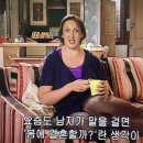 성광실속족발