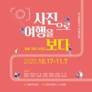 필동주민센터 이미지