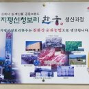 원평지평선한우 이미지