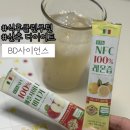 레몬스크린골프 | BD사이언스 매일 하루 한포, 한달동안 레몬즙+애사비 식후클린루틴 20일차 솔직후기