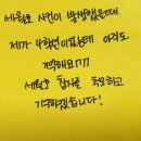 경기인터넷신문