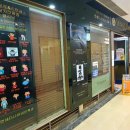 연세다나이비인후과의원 이미지