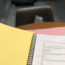 신영문구 이미지