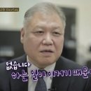 (유)대가