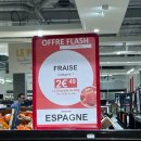 (주) 모노프리 이미지