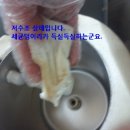WATER119 이미지