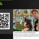 두온전자