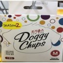 도그도기 이미지