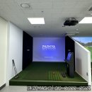 청소년수련관 | 여주 파크골프장 시공 사례 │ 청소년수련관 파크야 실내 설치 후기