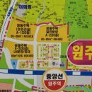 원주역세권부동산공인중개사사무소 이미지