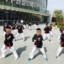 가온누리 용인대 태권도장 이미지