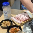 6000냥솥뚜껑생삼겹살 이미지