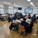 전주중인초등학교 이미지