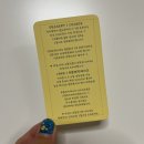 계명대역 5번 출구 이미지