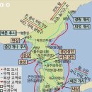 거상광업