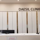 서재한의원 이미지