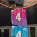 한이네여의식품 | 2025 한강 나이트워크 14K 후기