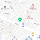 권일호한의원 이미지