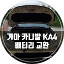 반계주유소 이미지