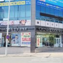 아이젠트리 포항이동점 이미지