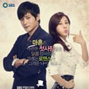 텔링쉼터 - 시흥시 중심상가3길 12 | 텔링쉼터