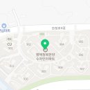 총광무by아빠포차