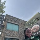 섬마을 | 대전 맛집 아구찜 유성 “섬마을” 솔직 후기